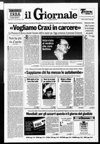 giornale/CFI0438329/1994/n. 155 del 5 luglio